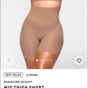 SKIMS Sculpting Shorts